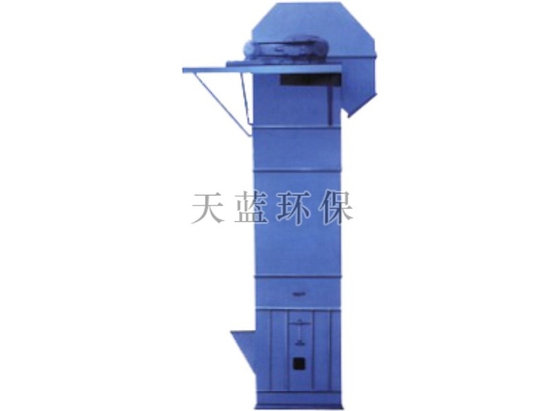 Th bucket elevator
