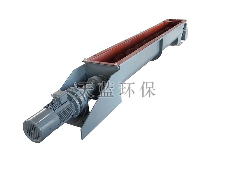Screw conveyor