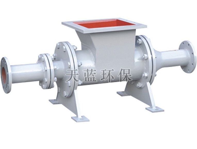jet pump